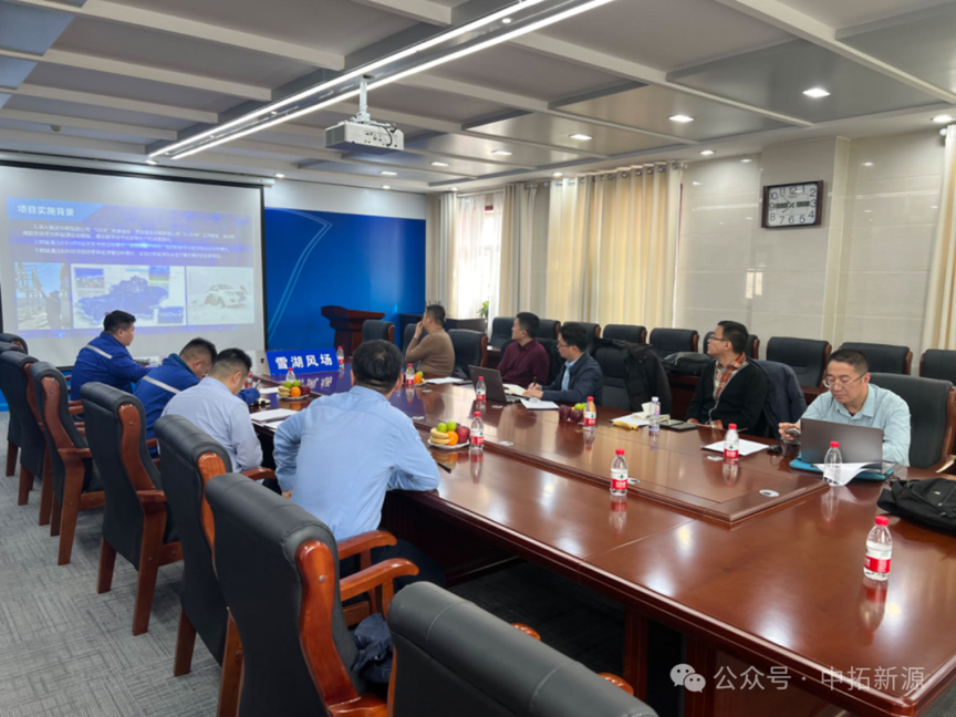 新疆华电“黑灯场站”项目顺利完成验收(images 2)